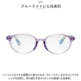 老眼鏡 おしゃれ レディース 通販 シニアグラス ブルーライトカット UVカット リーディンググラス めがね グラス メガネ 眼鏡 Anna Emilia アンナエミリア 差し込み ケース 花柄 度付き