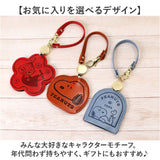 ルーペ バッグ チャーム 通販 拡大鏡 3倍 リール付きルーペ ハンドルーペ 虫眼鏡 リール キーホルダー バッグチャーム キーチャーム 携帯 持ち運び キャラクター 可愛い 女性 大人