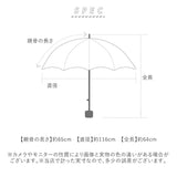 日傘 折りたたみ メンズ 通販 折りたたみ傘 折り畳み傘 傘 折りたたみ かさ 折り畳み 丈夫 頑丈 晴雨兼用 UVカット 99% 三つ折り 親骨 65cm 強化骨 遮光 遮熱 Waterfront