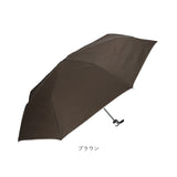 日傘 折りたたみ メンズ 通販 折りたたみ傘 折り畳み傘 傘 折りたたみ かさ 折り畳み 丈夫 頑丈 晴雨兼用 UVカット 99% 三つ折り 親骨 65cm 強化骨 遮光 遮熱 Waterfront