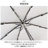 日傘 折りたたみ メンズ 通販 折りたたみ傘 折り畳み傘 傘 折りたたみ かさ 折り畳み 丈夫 頑丈 晴雨兼用 UVカット 99% 三つ折り 親骨 65cm 強化骨 遮光 遮熱 Waterfront