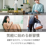 外反母趾サポーター 通販 日本製 足指を広げる フットケアサポーター サポーター 簡単装着 携帯 持ち運び 寝指対策グッズ 左右兼用 足指ストレッチ 日本製サポーター おうち時間 飛行機
