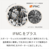 外反母趾サポーター 通販 日本製 足指サポーター 親指保護パッド 足指セパレーター 左右兼用 男女兼用フリーサイズ 靴が履ける薄型 シリコンクッション フットケアサポーター 保護