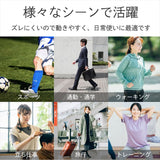 外反母趾サポーター 通販 日本製 足指セパレーター 親指サックタイプ 足指サポーター 左右兼用 男女兼用 簡単装着 通気性 靴が履ける シリコンパッド 足指ストレッチ 親指人差し指