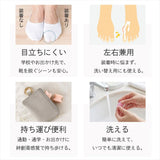 外反母趾サポーター 通販 日本製 足指セパレーター 足指サポーター 足指ストレッチ 足の指を広げる シリコンパッド 左右兼用 男女兼用フリーサイズ フットケアサポーター 目立ちにくい