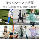 外反母趾サポーター 通販 日本製 足指セパレーター 足指サポーター 足指ストレッチ 足の指を広げる シリコンパッド 左右兼用 男女兼用フリーサイズ フットケアサポーター 目立ちにくい
