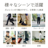 内反小趾サポーター 通販 日本製 小指小指サポーター 足指セパレーター 寝指サポーター 靴ずれ防止パッド 男女兼用フリーサイズ 日本製サポーター 左右兼用２個入り フットケアグッズ