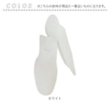 内反小趾サポーター 通販 日本製 小指小指サポーター 足指セパレーター 寝指サポーター 靴ずれ防止パッド 男女兼用フリーサイズ 日本製サポーター 左右兼用２個入り フットケアグッズ