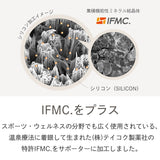 足裏サポーター 通販 日本製 中足骨パッド 魚の目ケア シリコンパッド 底まめ タコマメ 足裏保護パッド インソール クッション 快適 男女兼用フリー フットケア 左右セット