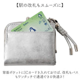 ピソラロ pisoraro 財布 通販 二つ折り財布 2つ折り財布 ミニ財布 コンパクト財布 折財布 お財布 レディース がま口財布 がまぐち がま口 小銭入れ L字ファスナー 小銭入れあり