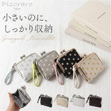 ピソラロ pisoraro 財布 通販 二つ折り財布 2つ折り財布 ミニ財布 コンパクト財布 折財布 お財布 レディース がま口財布 がまぐち がま口 小銭入れ L字ファスナー 小銭入れあり