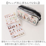 フラ ウイッグ ポニーテール ロング 通販 日本製 プリシラ HULA-01 prisila ウィッグ つけ毛 フラウィッグ ヘアエクステ エクステンション ポイントウィッグ 部分ウィッグ