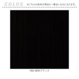 フラ ウイッグ ポニーテール カール 通販 日本製 プリシラ HULA-03 prisila ウィッグ つけ毛 フラウィッグ ヘアエクステ エクステンション ポイントウィッグ 部分ウィッグ