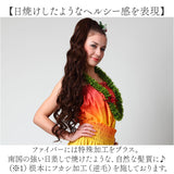 フラ ウイッグ ポニーテール カール 通販 日本製 プリシラ HULA-03 prisila ウィッグ つけ毛 フラウィッグ ヘアエクステ エクステンション ポイントウィッグ 部分ウィッグ