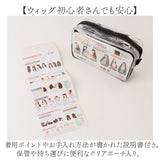 フラ ウイッグ ポニーテール カール 通販 日本製 プリシラ HULA-03 prisila ウィッグ つけ毛 フラウィッグ ヘアエクステ エクステンション ポイントウィッグ 部分ウィッグ