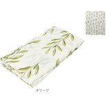 マルチカバー 長方形 通販 【150×225cm】 フリークロス マルチクロス ベッドカバー ソファーカバー こたつカバー ソファカバー カバー おしゃれ インド綿 綿 コットン