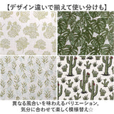 マルチカバー 長方形 通販 【150×225cm】 フリークロス マルチクロス ベッドカバー ソファーカバー こたつカバー ソファカバー カバー おしゃれ インド綿 綿 コットン