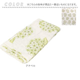 マルチカバー 長方形 通販 【150×225cm】 フリークロス マルチクロス ベッドカバー ソファーカバー こたつカバー ソファカバー カバー おしゃれ インド綿 綿 コットン
