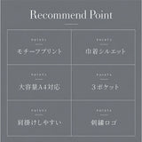 レディースバッグ 通販 a4サイズ対応 軽量トート ヒョウ柄 レオパード アニマル柄 肩掛けバッグ 通勤通学 大人かわいい エコバッグ サブバッグ サイドポケット 手提げバッグ カジュアル