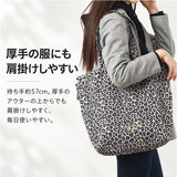 レディースバッグ 通販 a4サイズ対応 軽量トート ヒョウ柄 レオパード アニマル柄 肩掛けバッグ 通勤通学 大人かわいい エコバッグ サブバッグ サイドポケット 手提げバッグ カジュアル