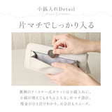 Pisoraro ピソラロ 長財布 通販 財布 お財布 おさいふ さいふ ロングウォレット ウォレット 星 スター キラキラ きらきら 薄型 スリム 薄い 小銭入れ 札入れ カード入れ ファスナー 小銭