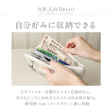 Pisoraro ピソラロ 長財布 通販 財布 お財布 おさいふ さいふ ロングウォレット ウォレット 星 スター キラキラ きらきら 薄型 スリム 薄い 小銭入れ 札入れ カード入れ ファスナー 小銭