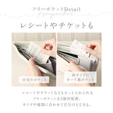 Pisoraro ピソラロ 長財布 通販 財布 お財布 おさいふ さいふ ロングウォレット ウォレット 星 スター キラキラ きらきら 薄型 スリム 薄い 小銭入れ 札入れ カード入れ ファスナー 小銭