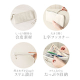 Pisoraro ピソラロ 長財布 通販 財布 お財布 おさいふ さいふ ロングウォレット ウォレット 星 スター キラキラ きらきら 薄型 スリム 薄い 小銭入れ 札入れ カード入れ ファスナー 小銭