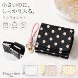 ピソラロ pisoraro 財布 PR260 通販 三つ折り財布 3つ折り財布 折りたたみ財布 ミニ財布 コンパクト財布 折財布 お財布 レディース 小銭入れあり コインケース ファスナー チャック