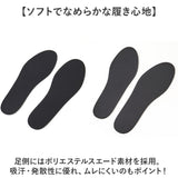 ASK プロフィットイン オールソール 通販 SOLEPROTECTOR インソール つま先 足裏 サポ−ト フィット エーエスケー ラテックスフォ−ム 衝撃吸収 歩行 疲れ サイズ調整 吸汗 疲労感を軽減