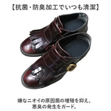 ASK プロフィットイン オールソール 通販 SOLEPROTECTOR インソール つま先 足裏 サポ−ト フィット エーエスケー ラテックスフォ−ム 衝撃吸収 歩行 疲れ サイズ調整 吸汗 疲労感を軽減