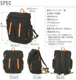 リュック レディース ph-ruck-14-1267 レディースバッグ 定番 背面ファスナー フラップ 高校生 1267 デイパック マザーズバッグ キャンバス 2way 黒 大容量 軽量 おしゃれ かわいい 通学