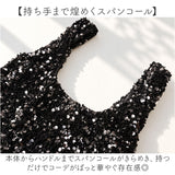 ピソラロ Pisoraro ミニトート 通販 スパンコールミニバッグ ミニバック パーティーサブバッグ レディース フォーマルミニバッグ ハンドバッグ サブバッグ 手提げ トートバッグ