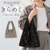 ピソラロ Pisoraro ミニトート 通販 スパンコールミニバッグ ミニバック パーティーサブバッグ レディース フォーマルミニバッグ ハンドバッグ サブバッグ 手提げ トートバッグ