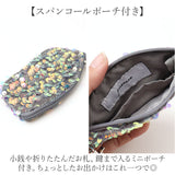 ピソラロ Pisoraro スマホストラップ 通販 スマホショルダー スパンコールポーチ 携帯ショルダーストラップ ストラップ 斜めがけ 首掛け モバイル レディース ストラップホルダー