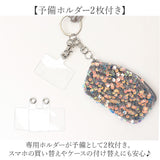 ピソラロ Pisoraro スマホストラップ 通販 スマホショルダー スパンコールポーチ 携帯ショルダーストラップ ストラップ 斜めがけ 首掛け モバイル レディース ストラップホルダー