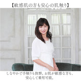 プリシラ 部分 ウィッグ prisila ST-100 通販 かつら 女性 レディース 部分ウィッグ ポイントウイッグ ヘアピース ポイントウィッグ ウイッグ 頭頂部 つむじ 白髪隠し 白髪かくし カツラ