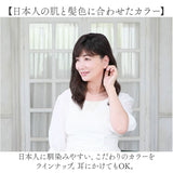 プリシラ 部分 ウィッグ prisila ST-100 通販 かつら 女性 レディース 部分ウィッグ ポイントウイッグ ヘアピース ポイントウィッグ ウイッグ 頭頂部 つむじ 白髪隠し 白髪かくし カツラ