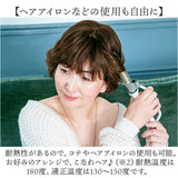 プリシラ 部分 ウィッグ prisila ST-101 通販 かつら 女性 レディース 部分ウィッグ ポイントウイッグ ヘアピース ポイントウィッグ ウイッグ 頭頂部 つむじ 白髪隠し 白髪かくし カツラ