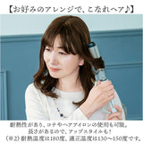 プリシラ 部分 ウィッグ prisila ST-102 通販 かつら 女性 レディース 部分ウィッグ ポイントウイッグ ヘアピース ポイントウィッグ ウイッグ 頭頂部 つむじ 白髪隠し 白髪かくし カツラ