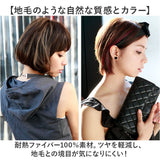 シール エクステ セルフ 通販 シールエクステ プリシラ SX-01 prisila めちゃ楽 つけ毛 付け毛 ヘアエクステンション エクステンション カラーエクステ カラーウィッグ メッシュ 耐熱