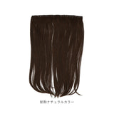 プリシラ エクステ TX-25 PRISILA 通販 ヘアエクステ つけ毛 付け毛 エクステンション ロング 大人 ワンタッチ インナー パッチン 自然 耐熱 めちゃ楽エクステ ヴァージンストレート