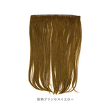 プリシラ エクステ TX-25 PRISILA 通販 ヘアエクステ つけ毛 付け毛 エクステンション ロング 大人 ワンタッチ インナー パッチン 自然 耐熱 めちゃ楽エクステ ヴァージンストレート