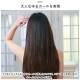 プリシラ エクステ TX-25 PRISILA 通販 ヘアエクステ つけ毛 付け毛 エクステンション ロング 大人 ワンタッチ インナー パッチン 自然 耐熱 めちゃ楽エクステ ヴァージンストレート