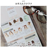 プリシラ エクステ TX-25 PRISILA 通販 ヘアエクステ つけ毛 付け毛 エクステンション ロング 大人 ワンタッチ インナー パッチン 自然 耐熱 めちゃ楽エクステ ヴァージンストレート