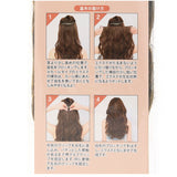 プリシラ エクステ TX-26 PRISILA 通販 ヘアエクステ つけ毛 付け毛 エクステンション ロング 大人 ワンタッチ インナー パッチン 自然 耐熱 めちゃ楽エクステ リラックスカール