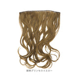 プリシラ エクステ TX-26 PRISILA 通販 ヘアエクステ つけ毛 付け毛 エクステンション ロング 大人 ワンタッチ インナー パッチン 自然 耐熱 めちゃ楽エクステ リラックスカール