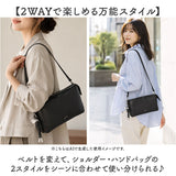 ピソラロ お財布ショルダー PR262 通販 pisoraro お財布ポシェット ピソラロ財布 お財布バッグ スマホポシェット ミニショルダーバッグ ミニバッグ ウォレットバッグ パーティバッグ