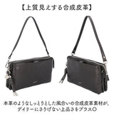 ピソラロ お財布ショルダー PR262 通販 pisoraro お財布ポシェット ピソラロ財布 お財布バッグ スマホポシェット ミニショルダーバッグ ミニバッグ ウォレットバッグ パーティバッグ