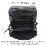 ピソラロ Pisoraro ウォレットバッグ 通販 ウォレットショルダーバッグ お財布ポシェット ミニショルダー 斜め掛け レディース 小さめ 合皮 フェイクレザー ミニバッグ ショルダーバッグ